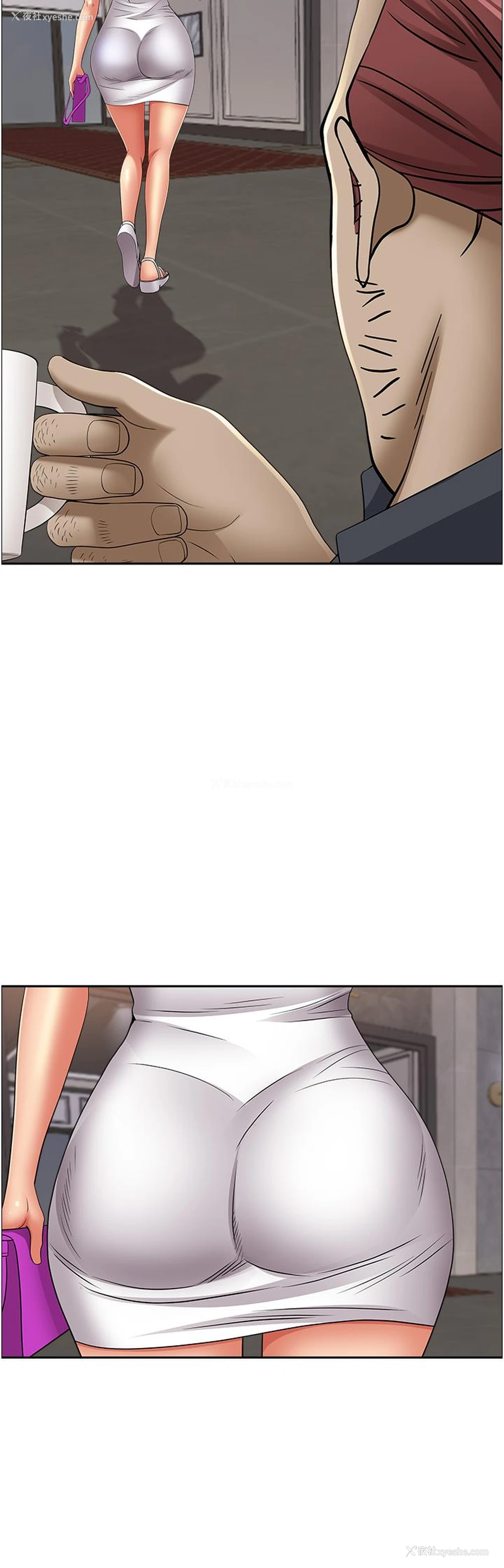 12P - 霸占人妻 - 韩国漫画