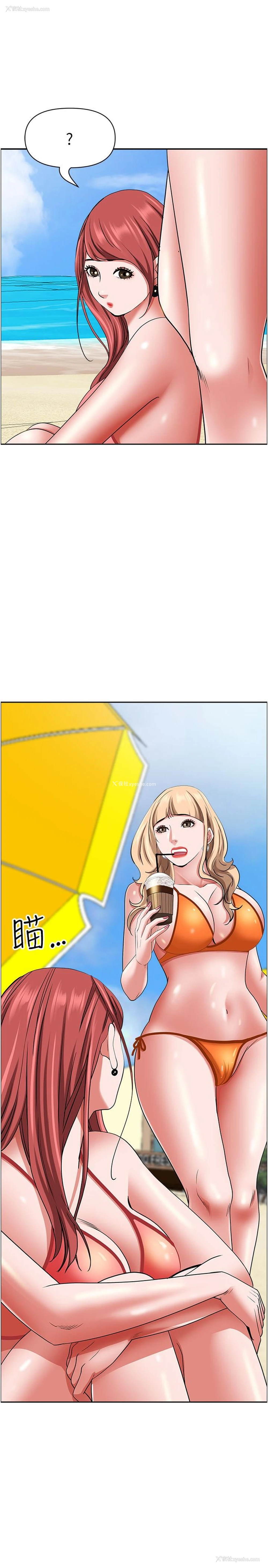 25P - 霸占人妻 - 韩国漫画