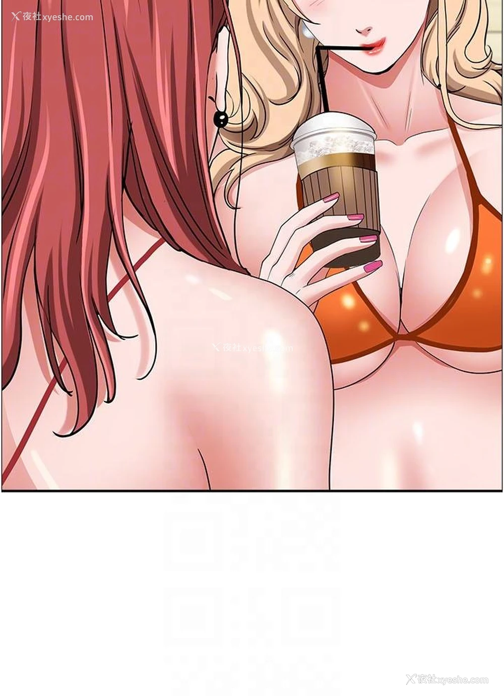 32P - 霸占人妻 - 韩国漫画