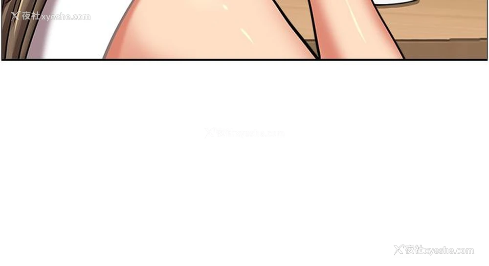 22P - 霸占人妻 - 韩国漫画