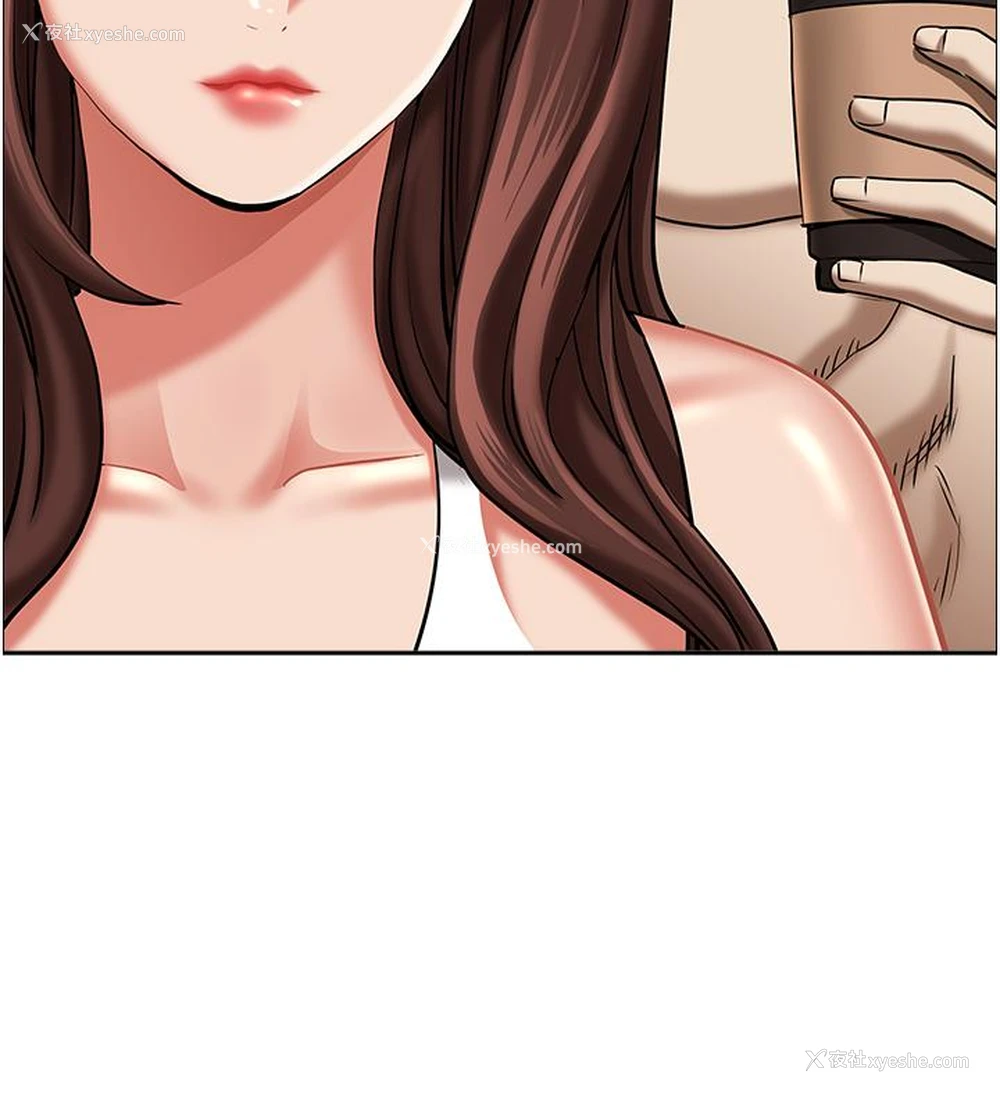 32P - 霸占人妻 - 韩国漫画