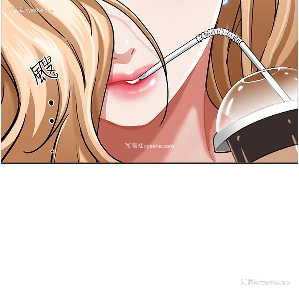 55P - 霸占人妻 - 韩国漫画
