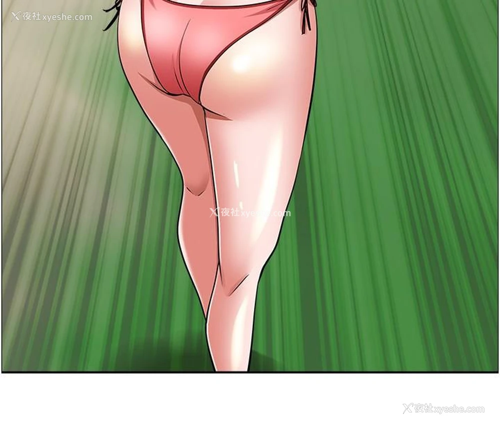 16P - 霸占人妻 - 韩国漫画