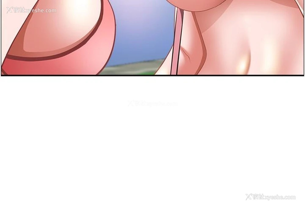 18P - 霸占人妻 - 韩国漫画