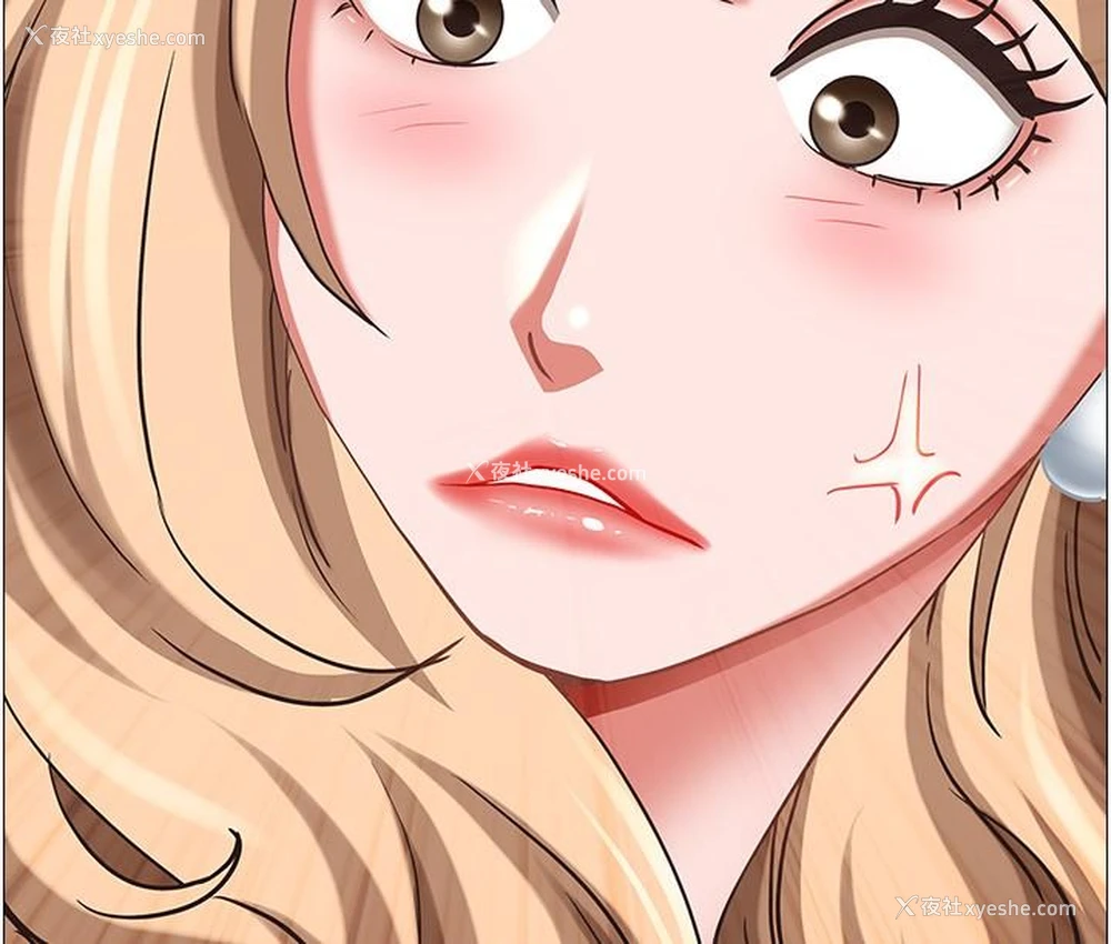 20P - 霸占人妻 - 韩国漫画