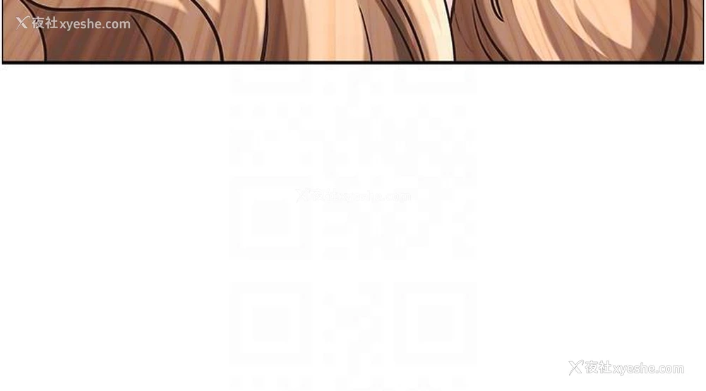 21P - 霸占人妻 - 韩国漫画