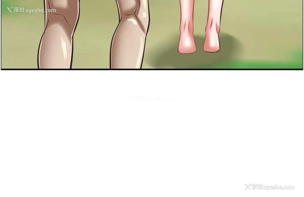 34P - 霸占人妻 - 韩国漫画