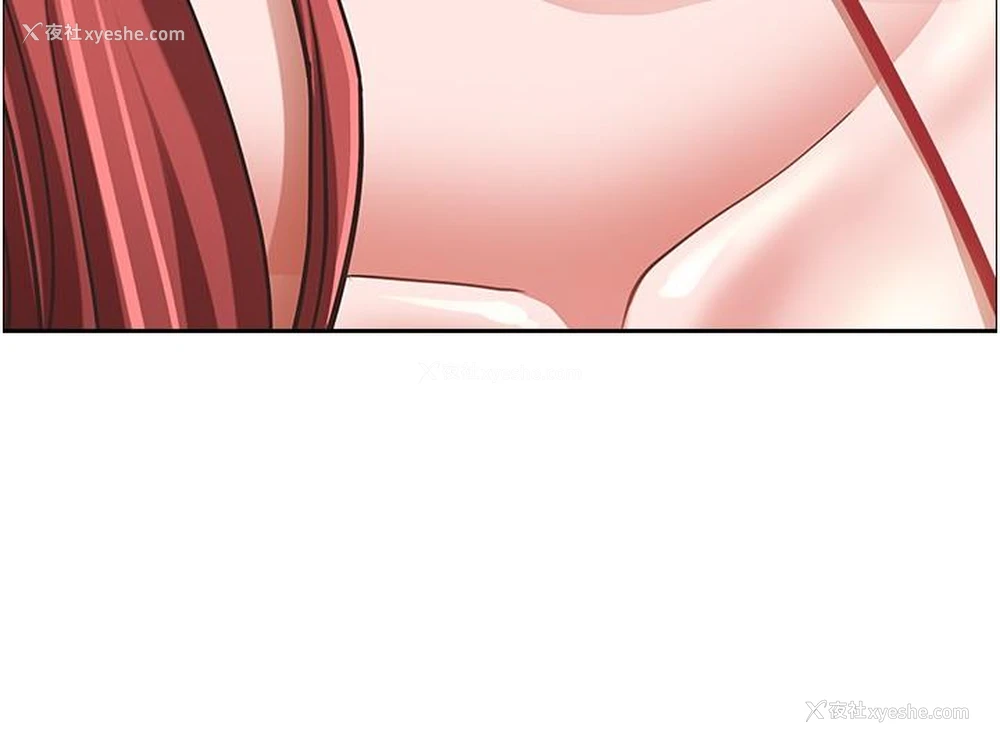 38P - 霸占人妻 - 韩国漫画