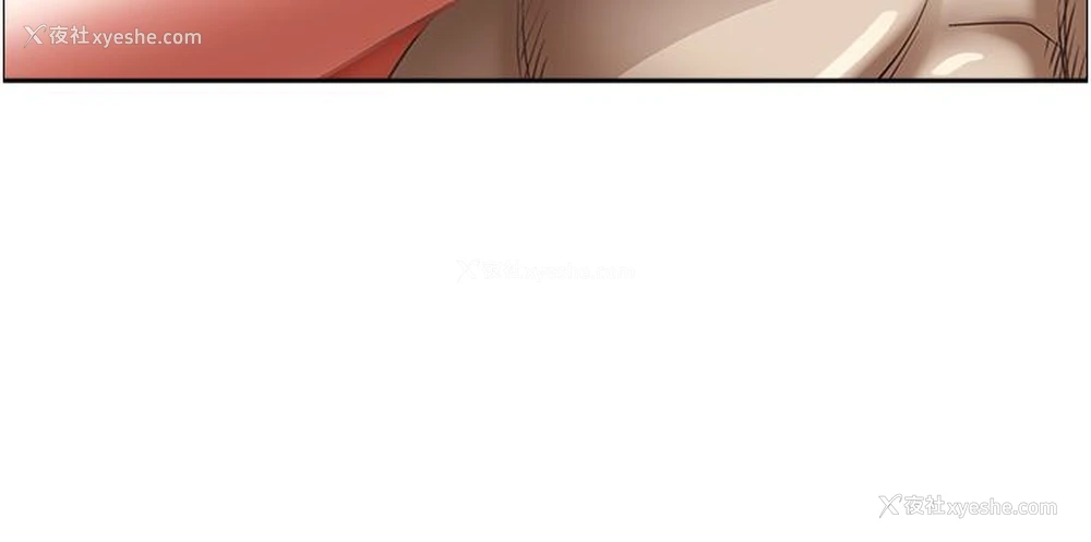 44P - 霸占人妻 - 韩国漫画