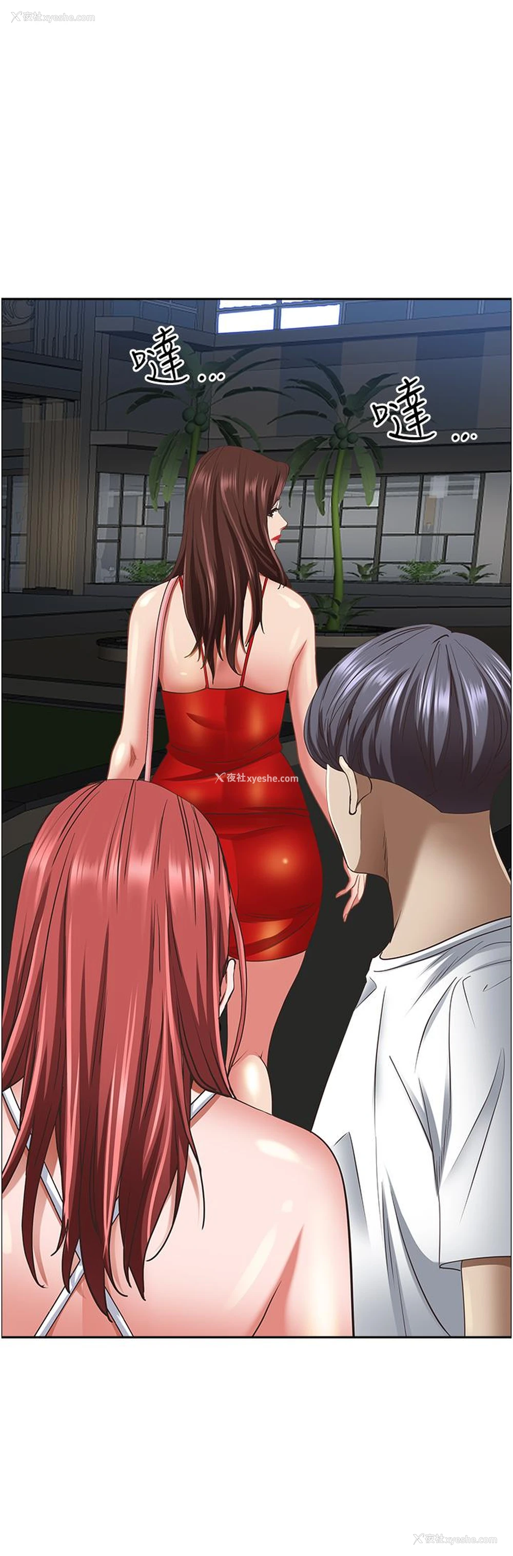 30P - 霸占人妻 - 韩国漫画