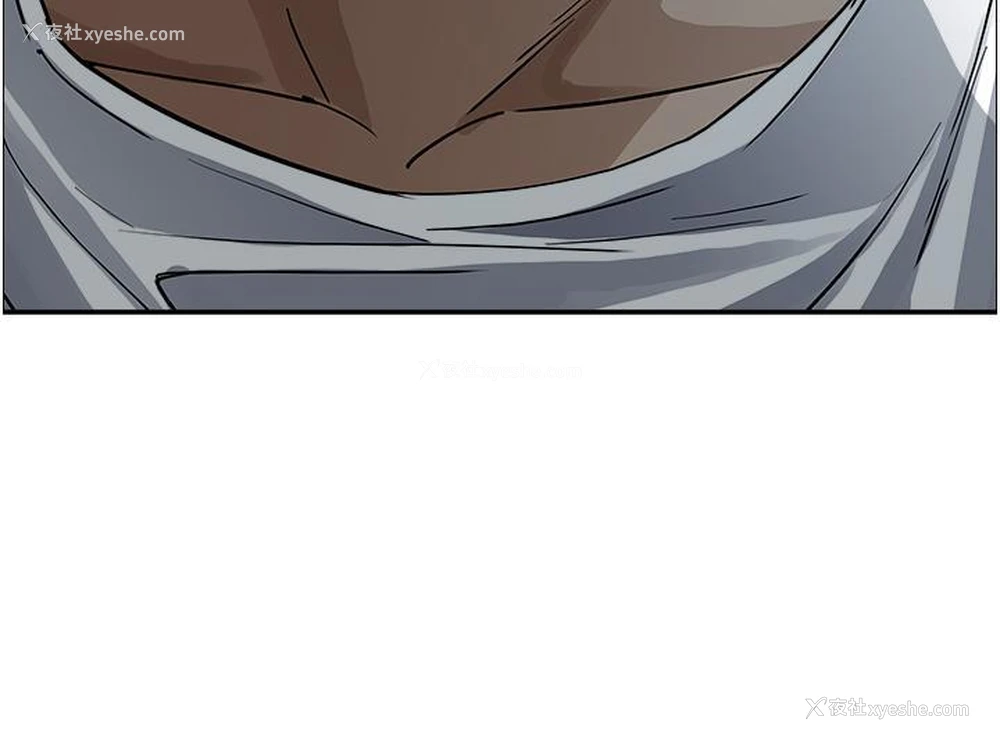 41P - 霸占人妻 - 韩国漫画