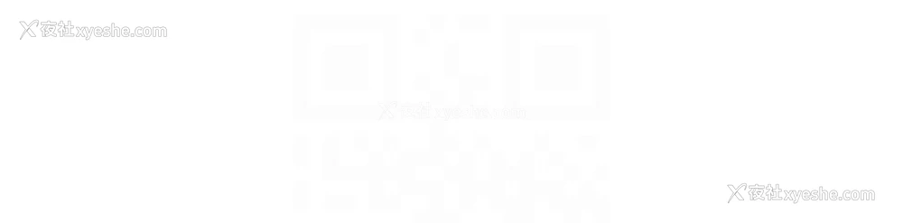 21P - 霸占人妻 - 韩国漫画