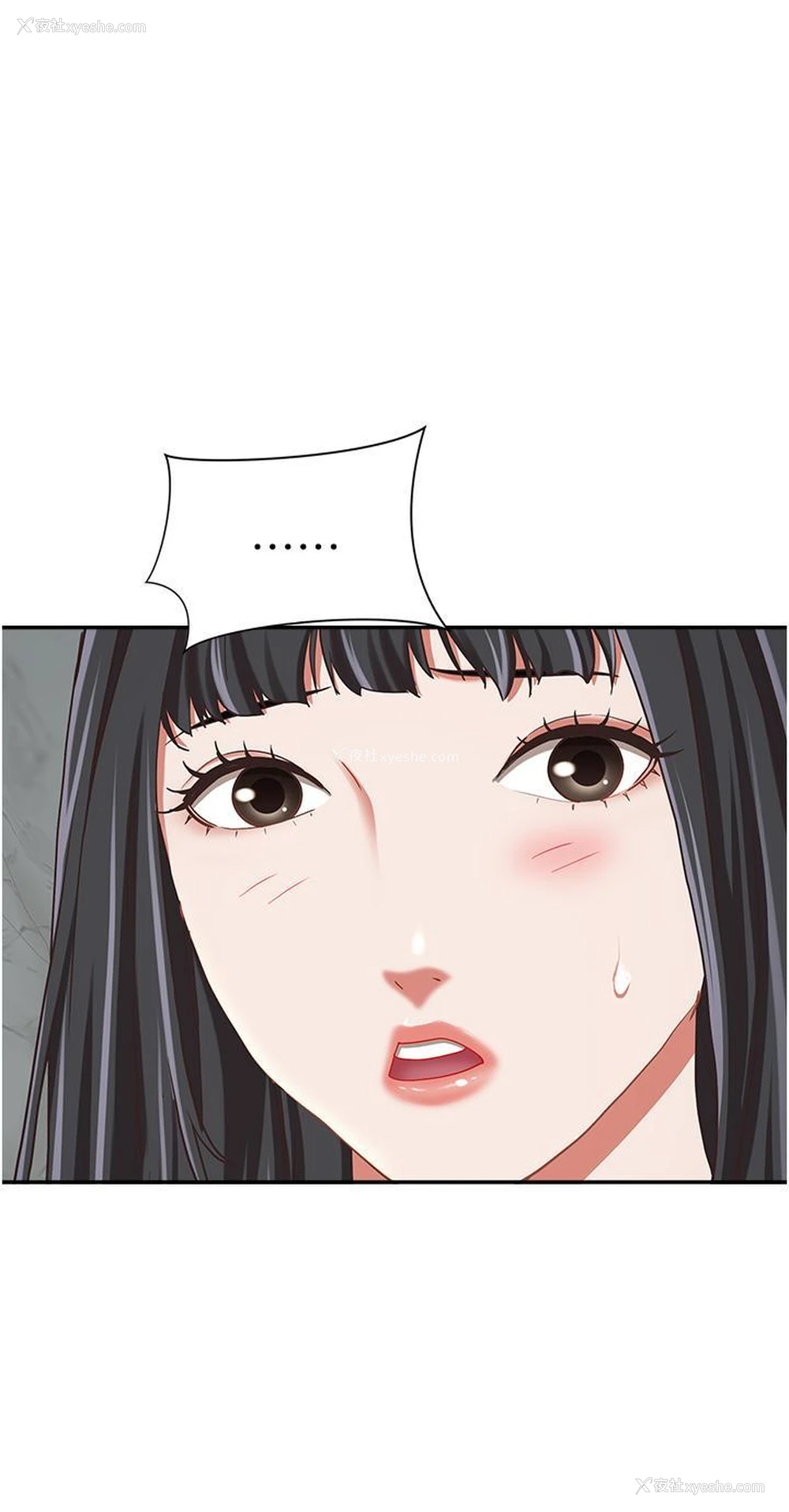44P - 霸占人妻 - 韩国漫画