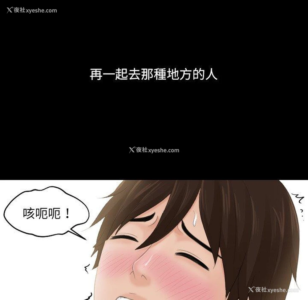 10P - 我的完美娃娃/我的专属娃娃