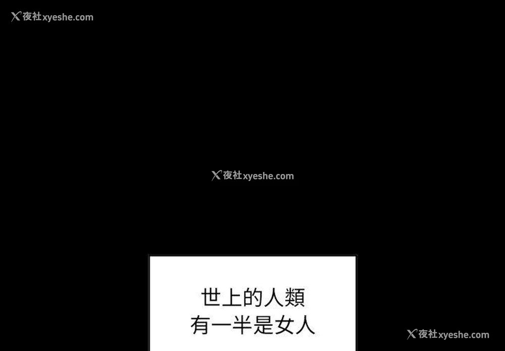 1P - 我的完美娃娃/我的专属娃娃