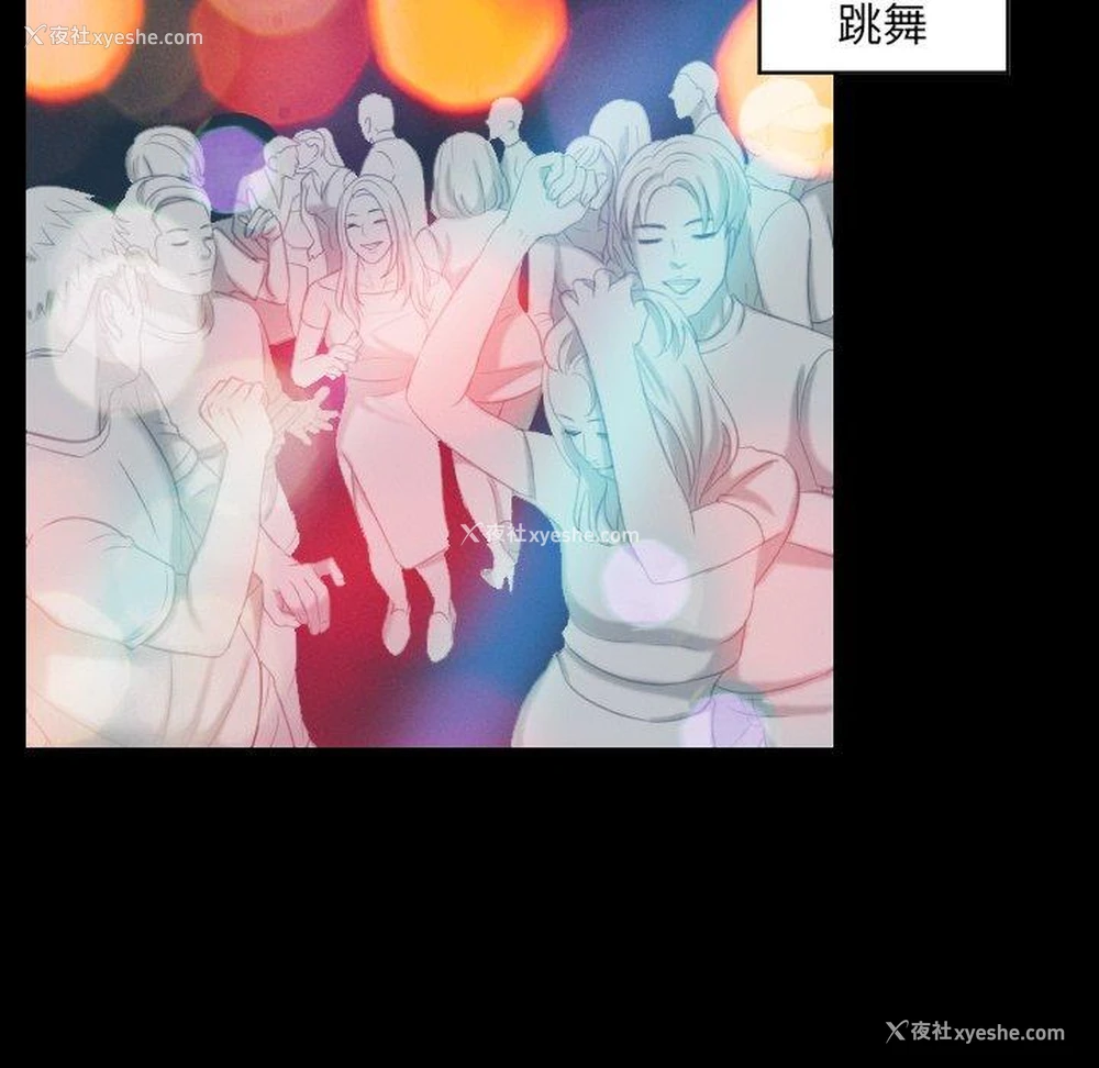 7P - 我的完美娃娃/我的专属娃娃