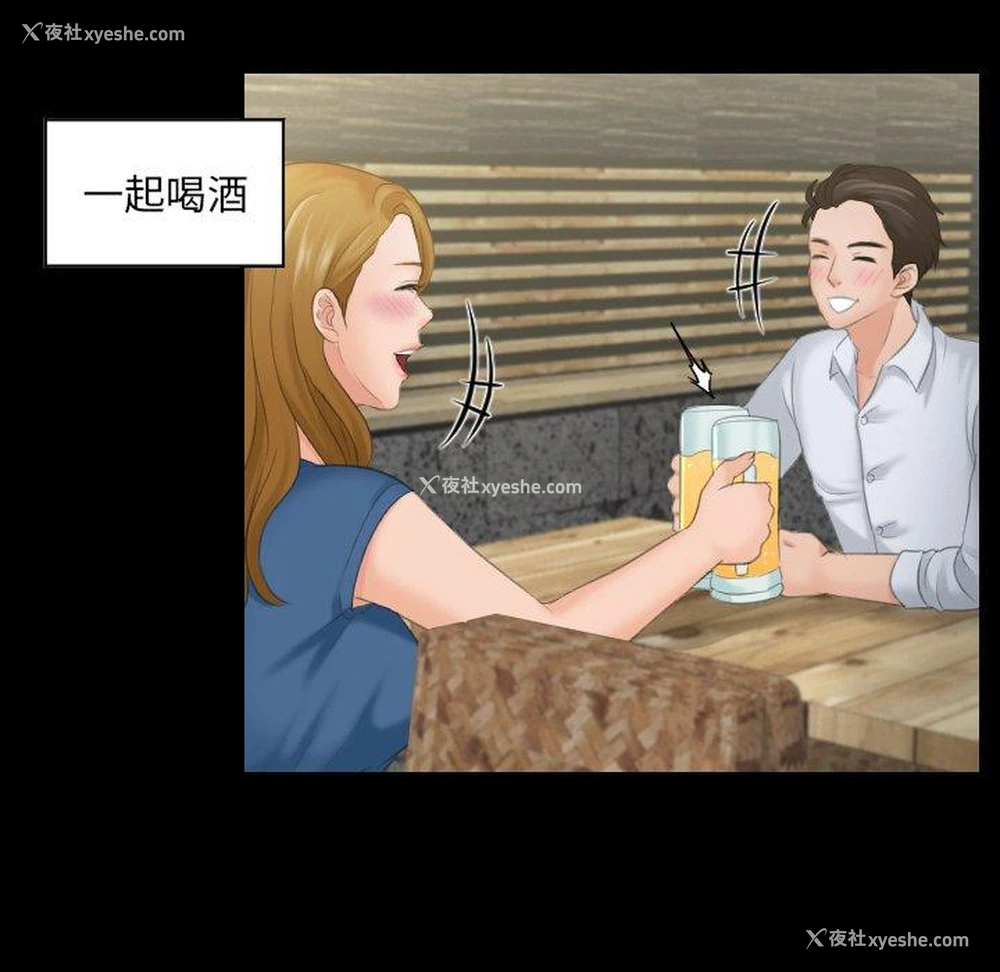 8P - 我的完美娃娃/我的专属娃娃