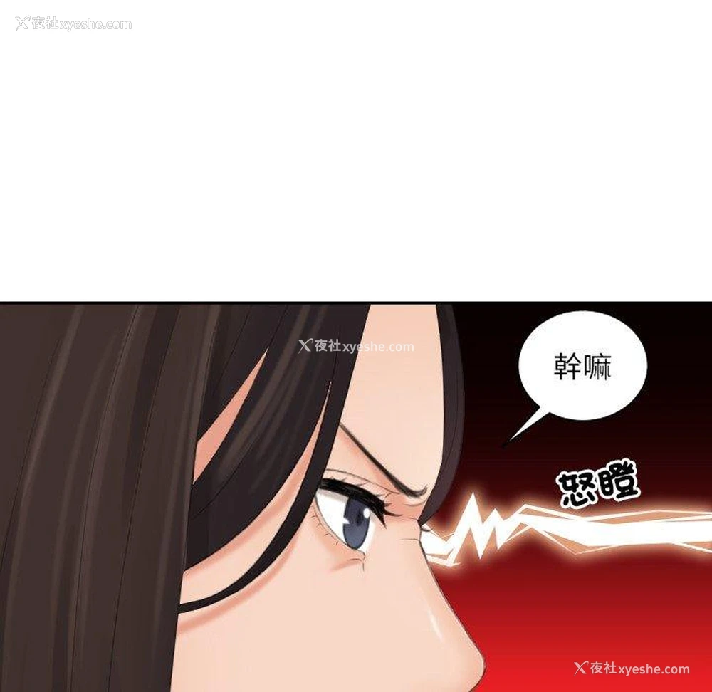 21P - 我的完美娃娃/我的专属娃娃