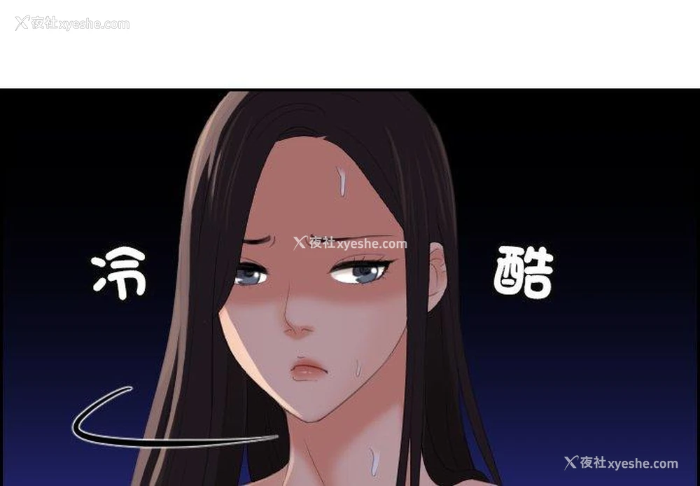 4P - 我的完美娃娃/我的专属娃娃