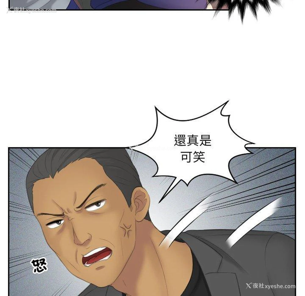 27P - 我的完美娃娃/我的专属娃娃