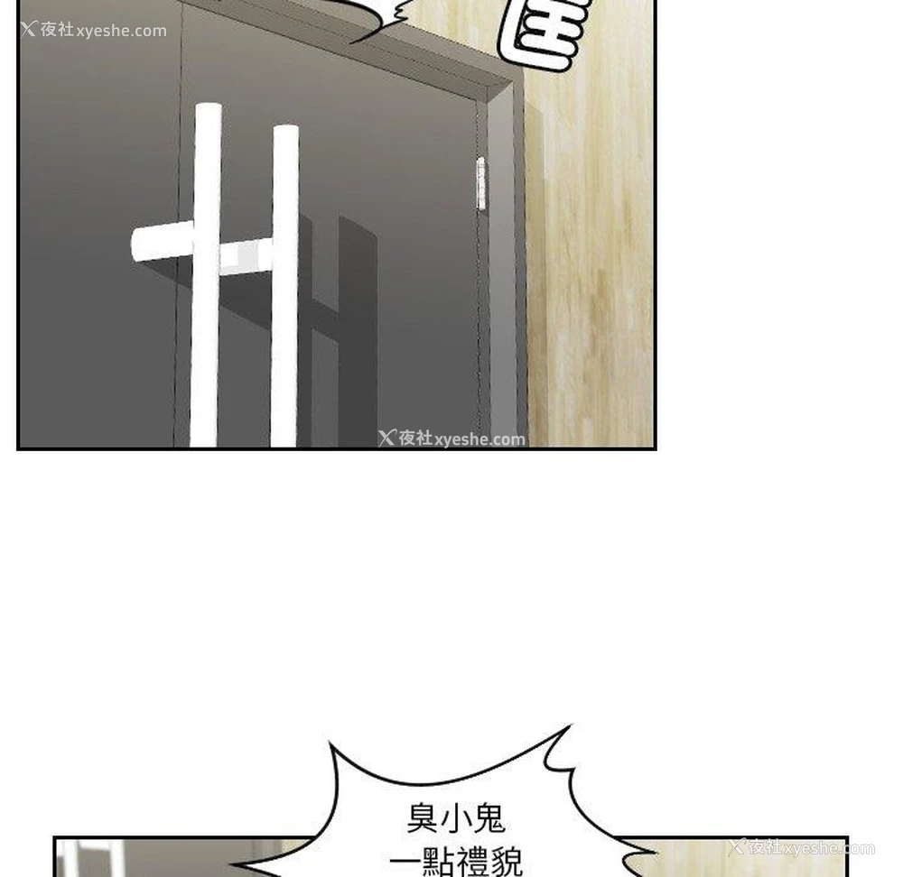 37P - 我的完美娃娃/我的专属娃娃