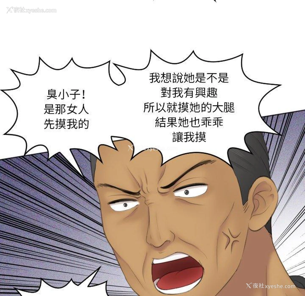 39P - 我的完美娃娃/我的专属娃娃