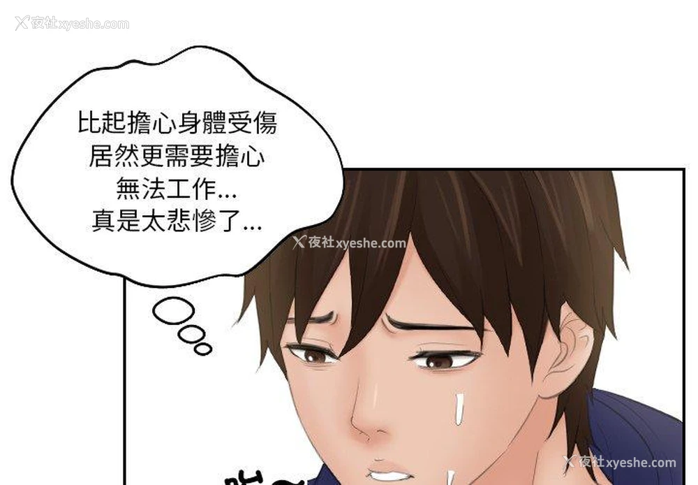 1P - 我的完美娃娃/我的专属娃娃