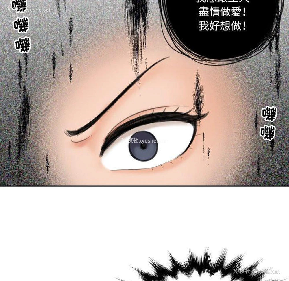 35P - 我的完美娃娃/我的专属娃娃
