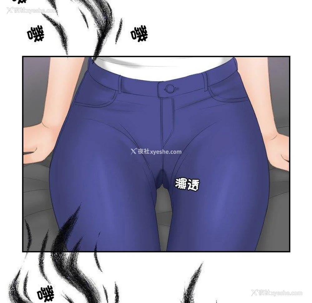 38P - 我的完美娃娃/我的专属娃娃