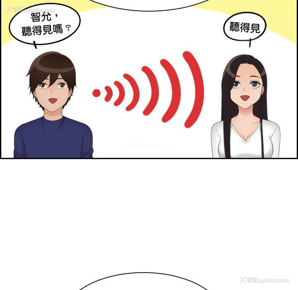 35P - 我的完美娃娃/我的专属娃娃