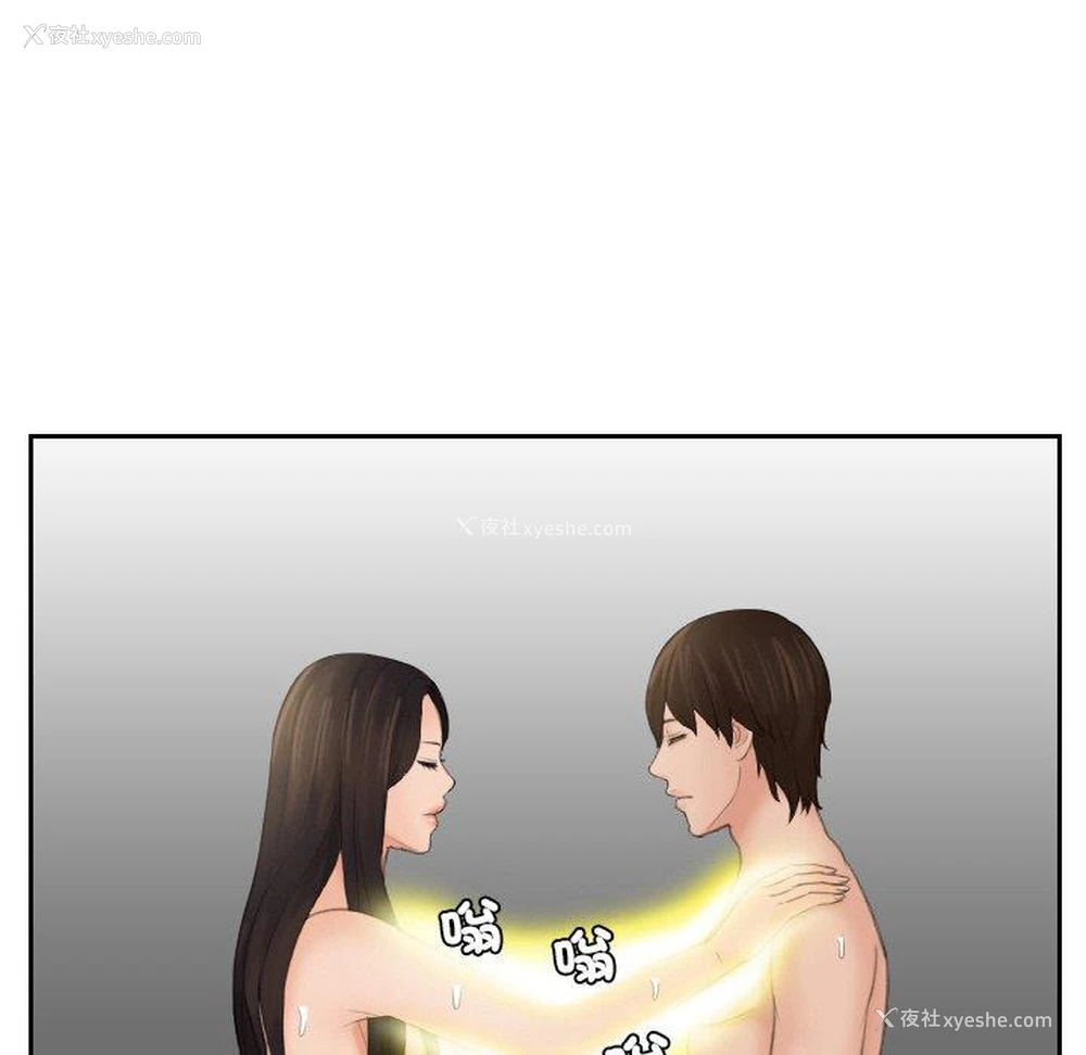 40P - 我的完美娃娃/我的专属娃娃