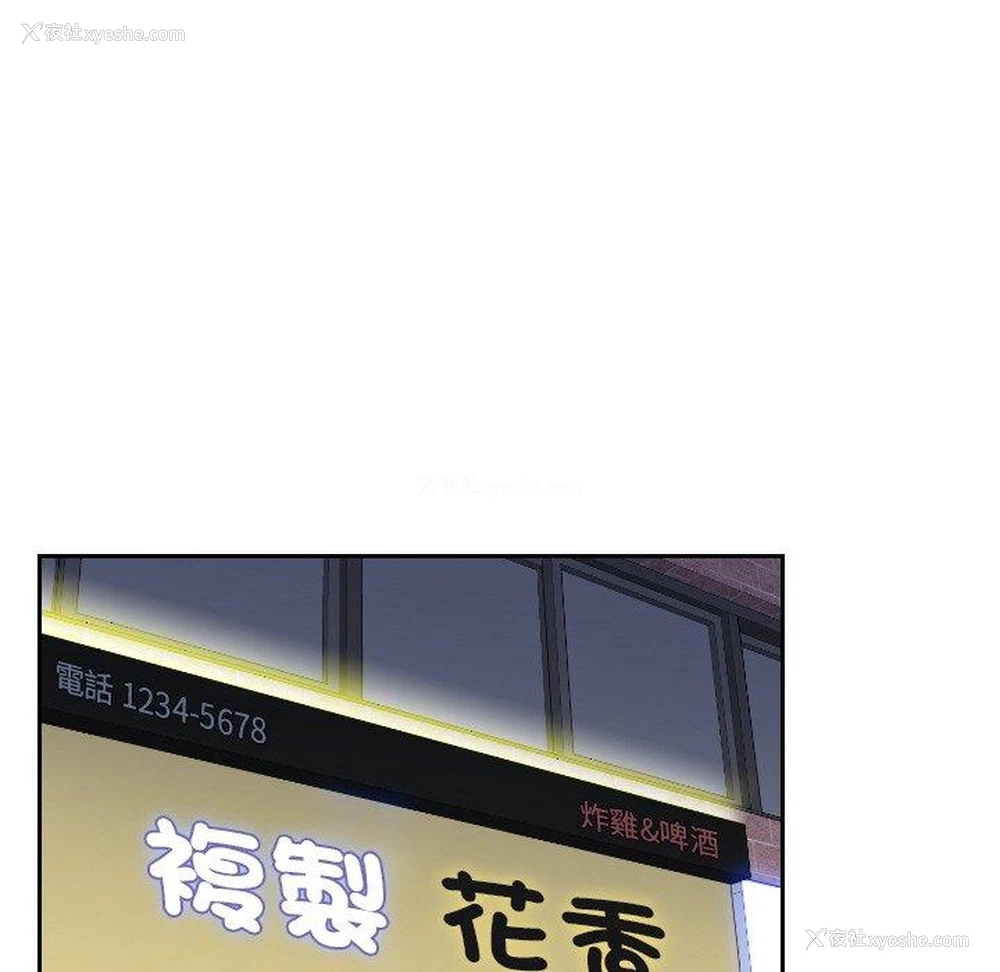 61P - 我的完美娃娃/我的专属娃娃