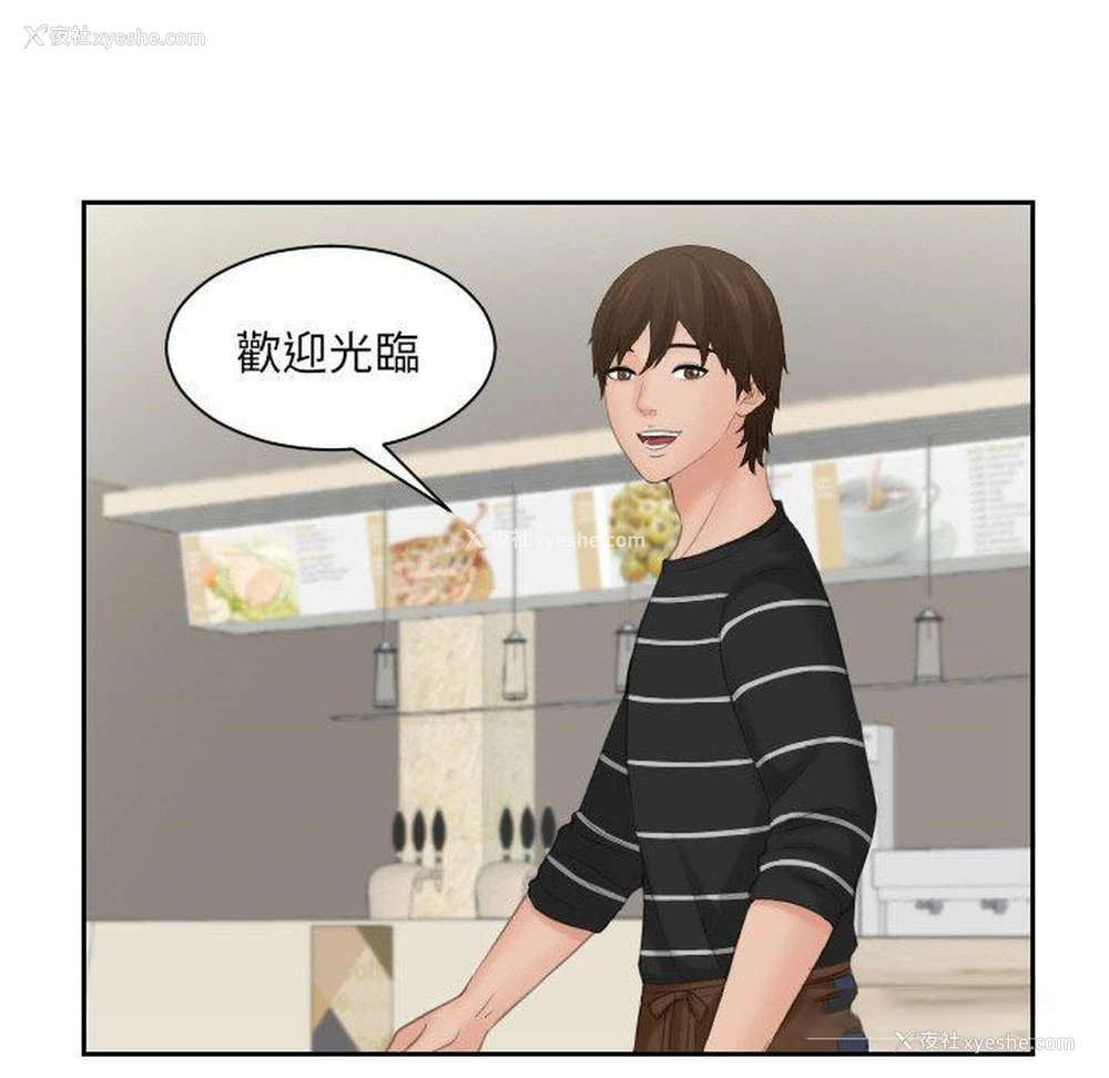 69P - 我的完美娃娃/我的专属娃娃