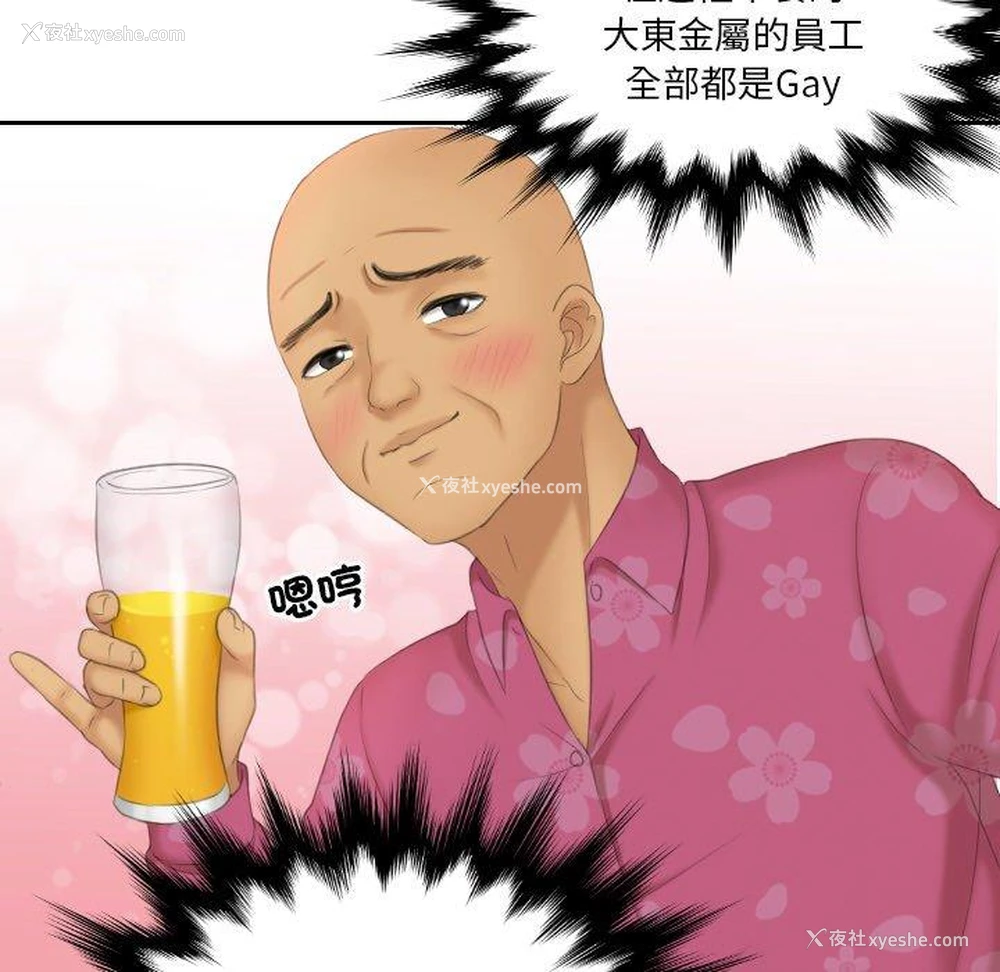 5P - 我的完美娃娃/我的专属娃娃