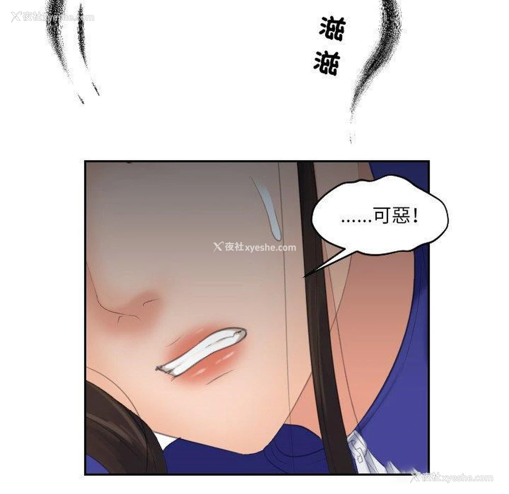 64P - 我的完美娃娃/我的专属娃娃