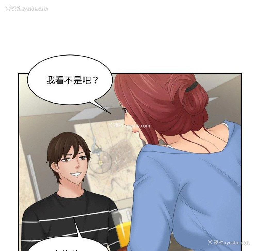 39P - 我的完美娃娃/我的专属娃娃