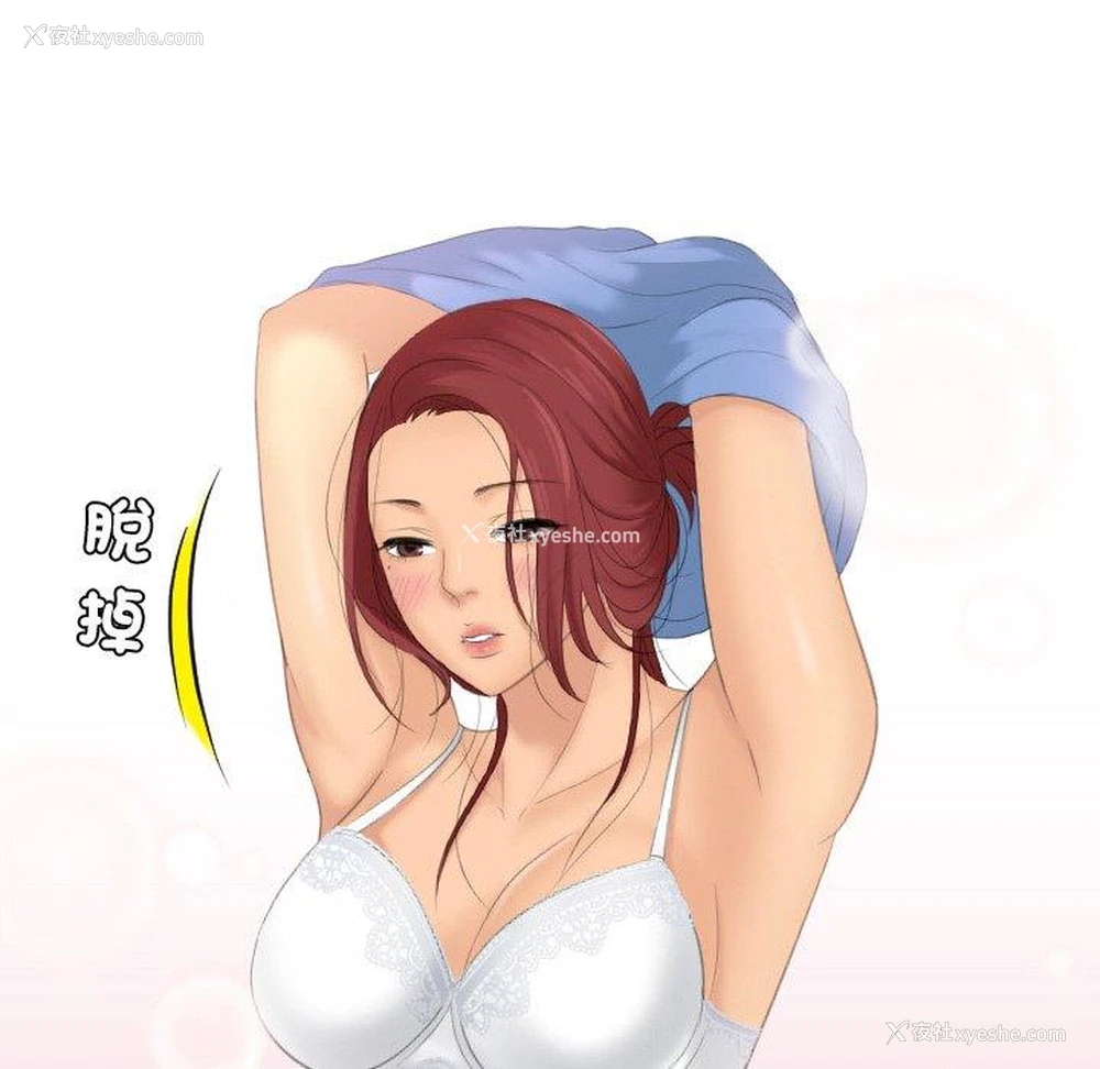 89P - 我的完美娃娃/我的专属娃娃