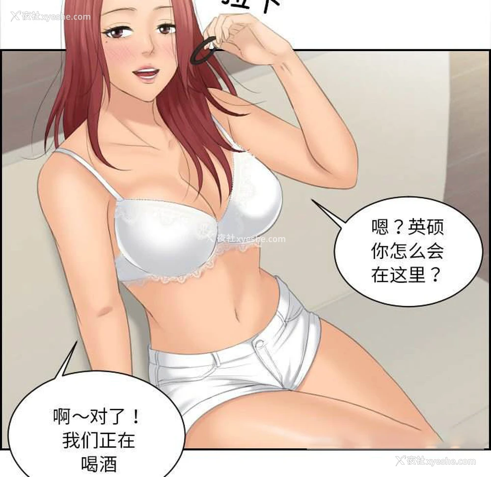 15P - 我的完美娃娃/我的专属娃娃