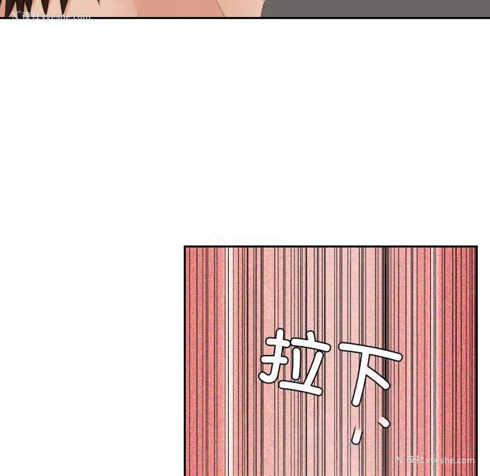 51P - 我的完美娃娃/我的专属娃娃