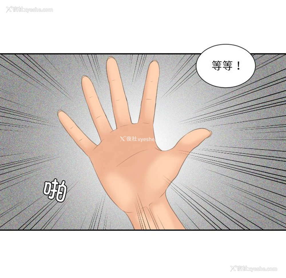 61P - 我的完美娃娃/我的专属娃娃