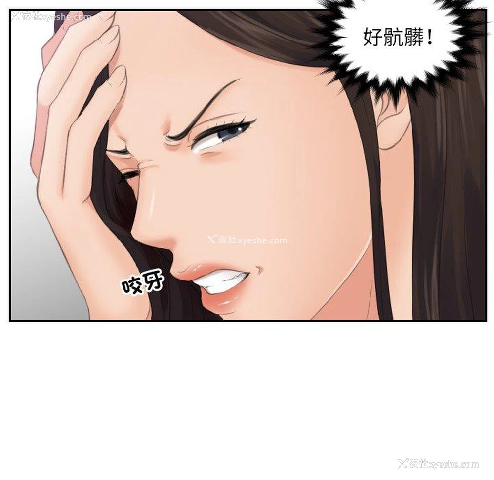 46P - 我的完美娃娃/我的专属娃娃