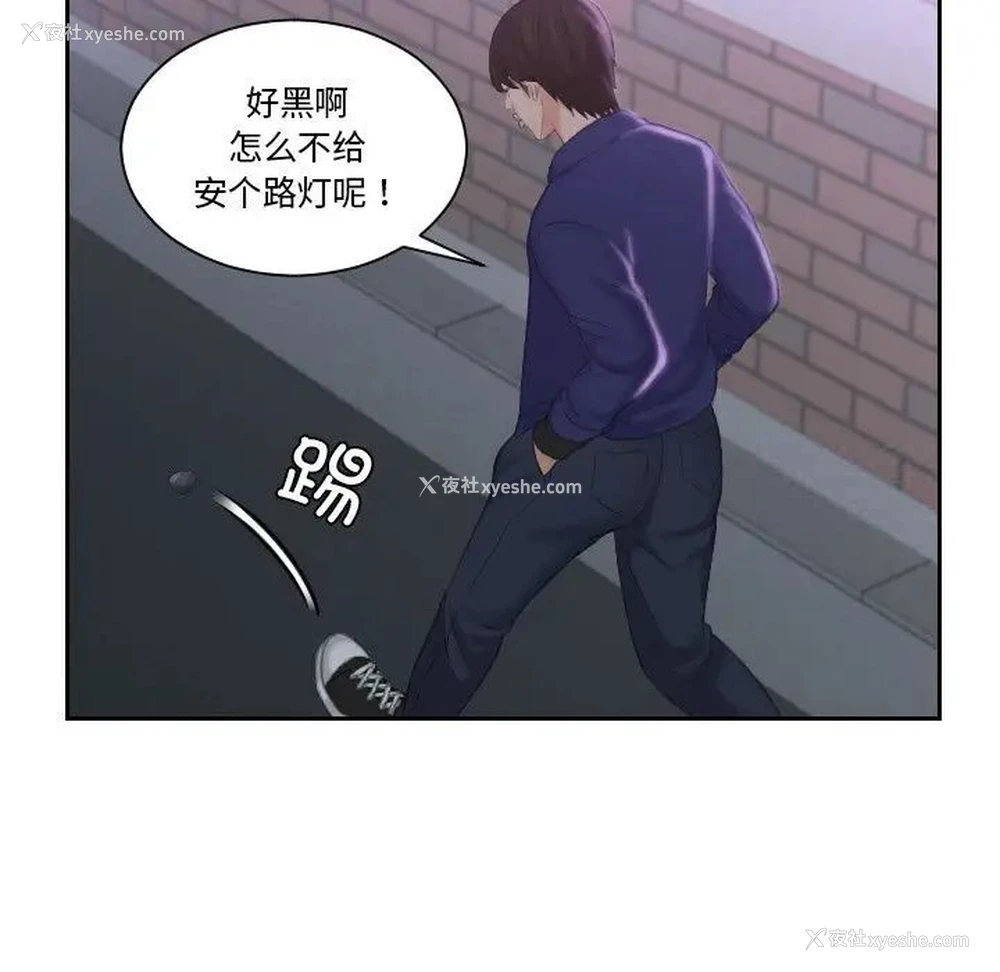 16P - 我的完美娃娃/我的专属娃娃