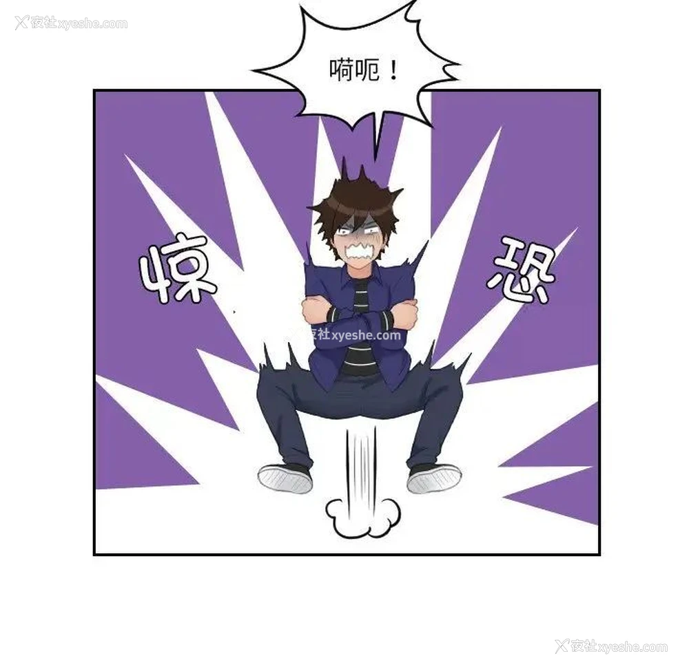 19P - 我的完美娃娃/我的专属娃娃