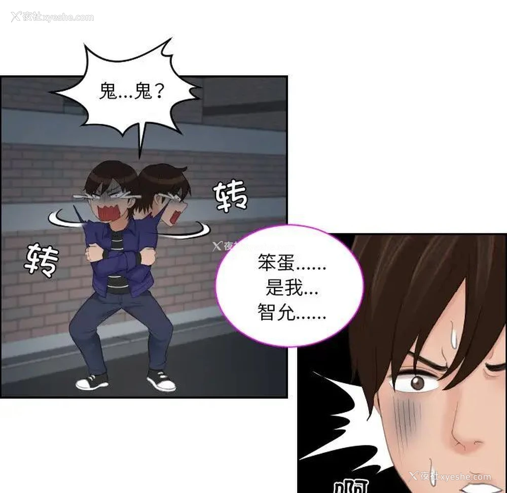 20P - 我的完美娃娃/我的专属娃娃