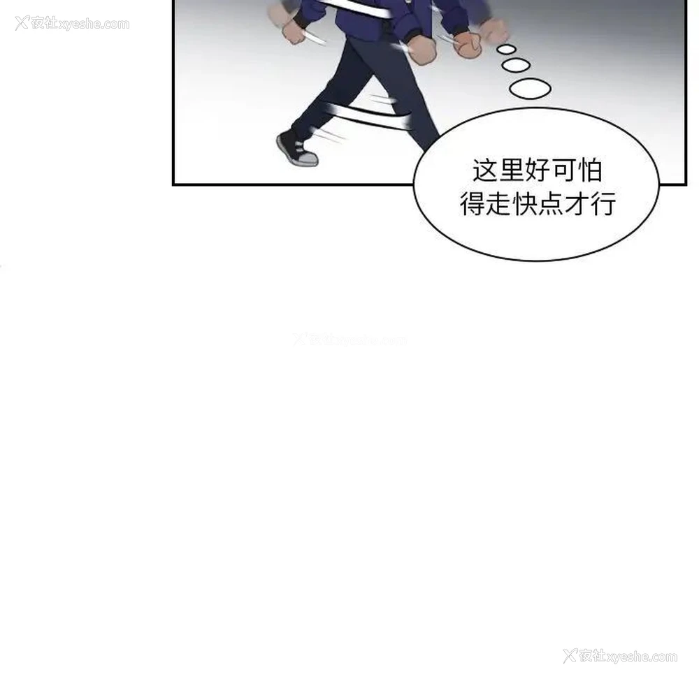 26P - 我的完美娃娃/我的专属娃娃