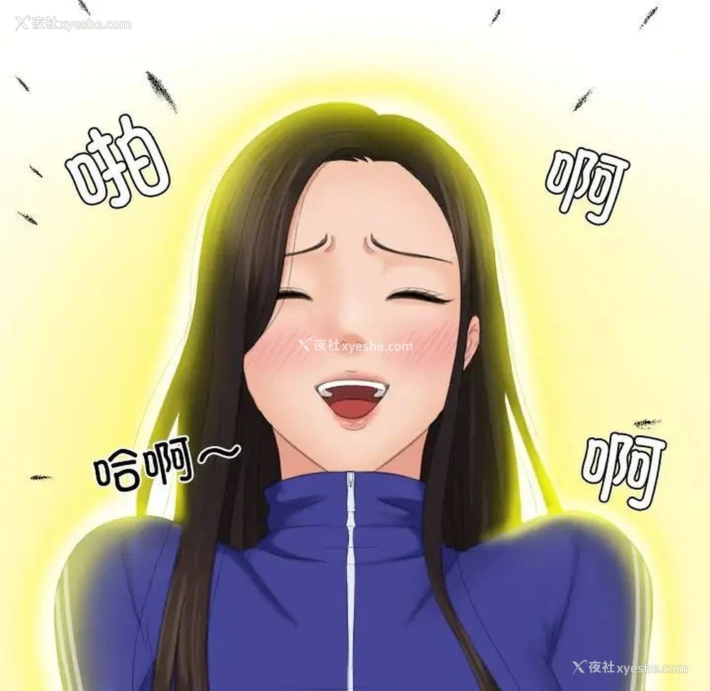85P - 我的完美娃娃/我的专属娃娃