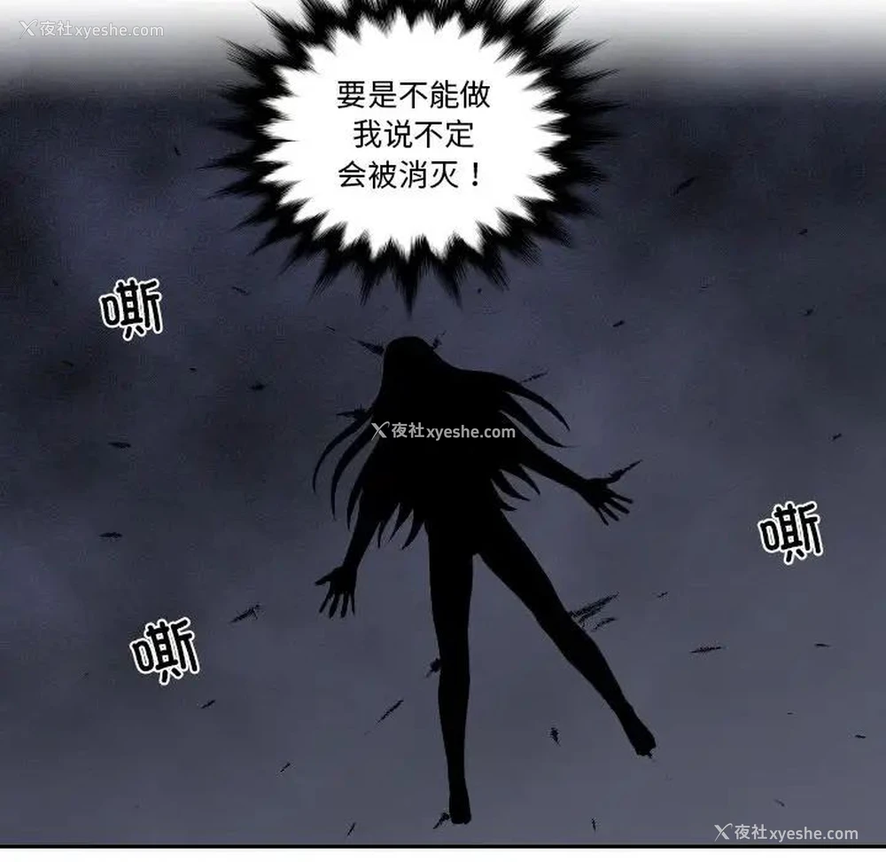 19P - 我的完美娃娃/我的专属娃娃