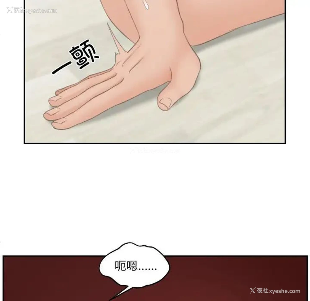 25P - 我的完美娃娃/我的专属娃娃
