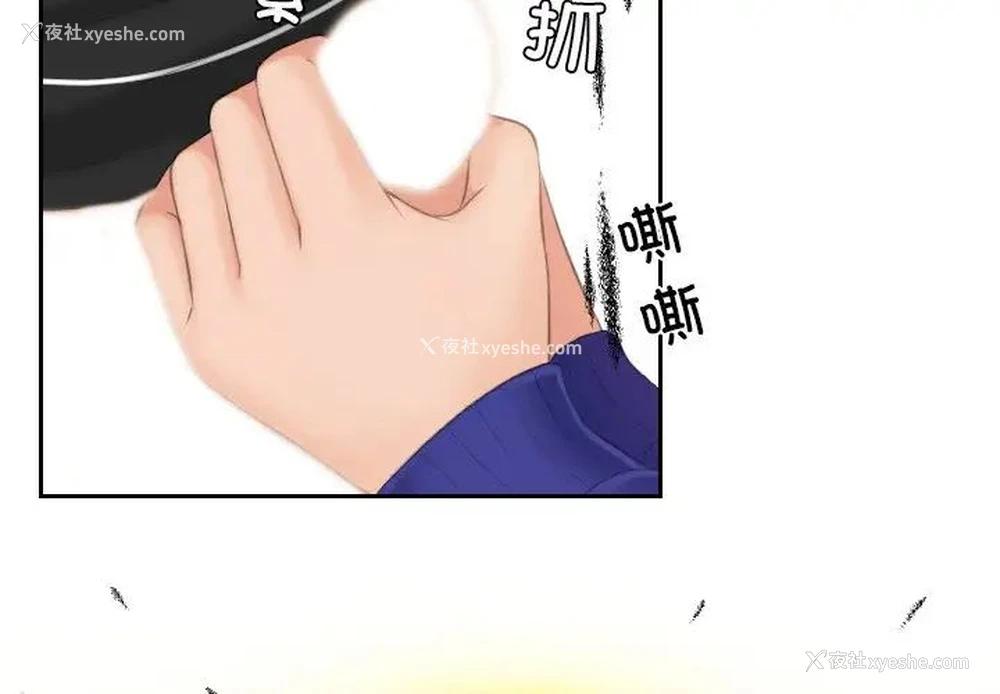 3P - 我的完美娃娃/我的专属娃娃