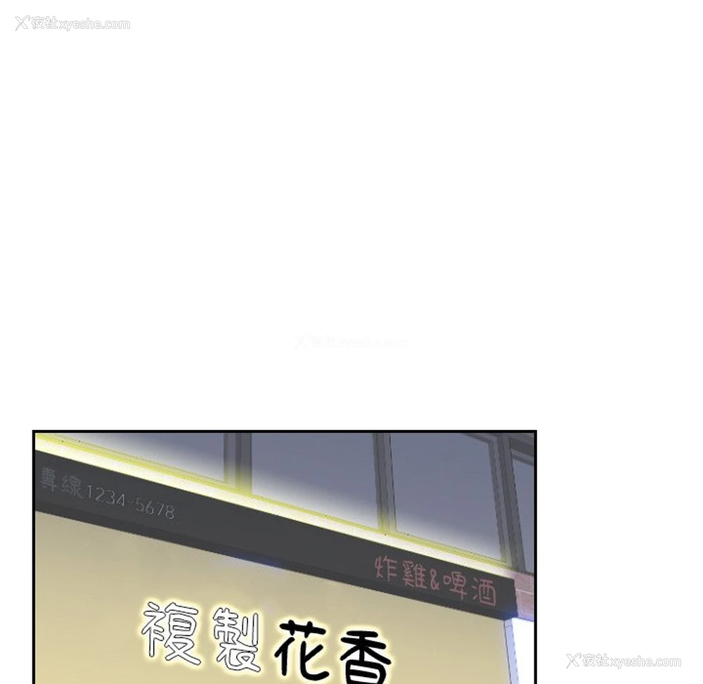 71P - 我的完美娃娃/我的专属娃娃